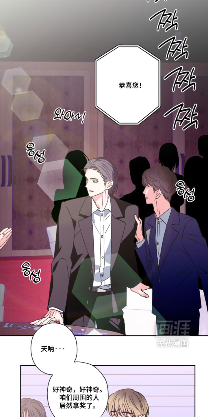 第157话13