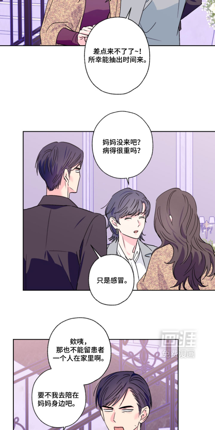 第157话1
