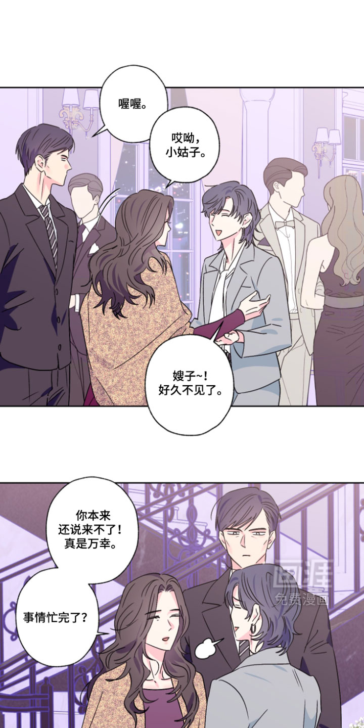 第157话0