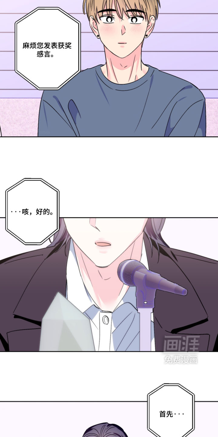 第157话15