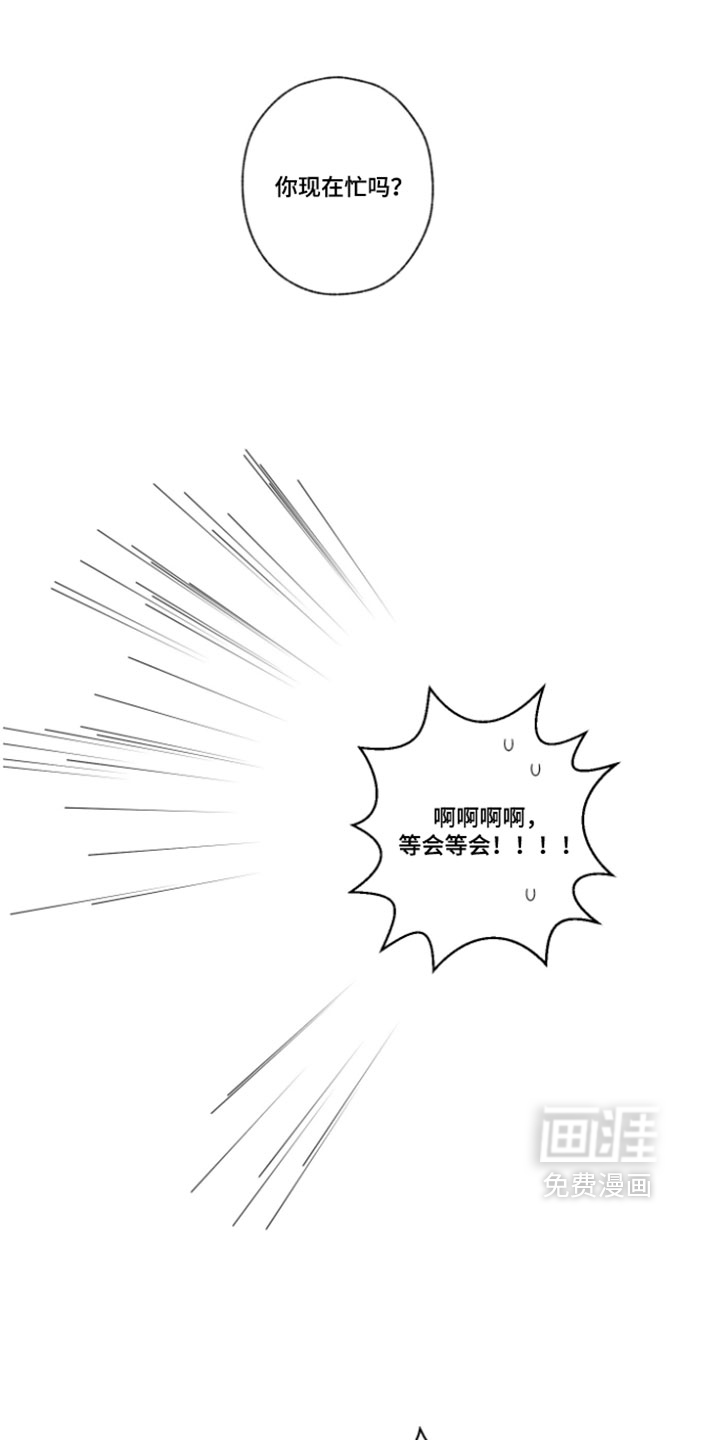 第156话13