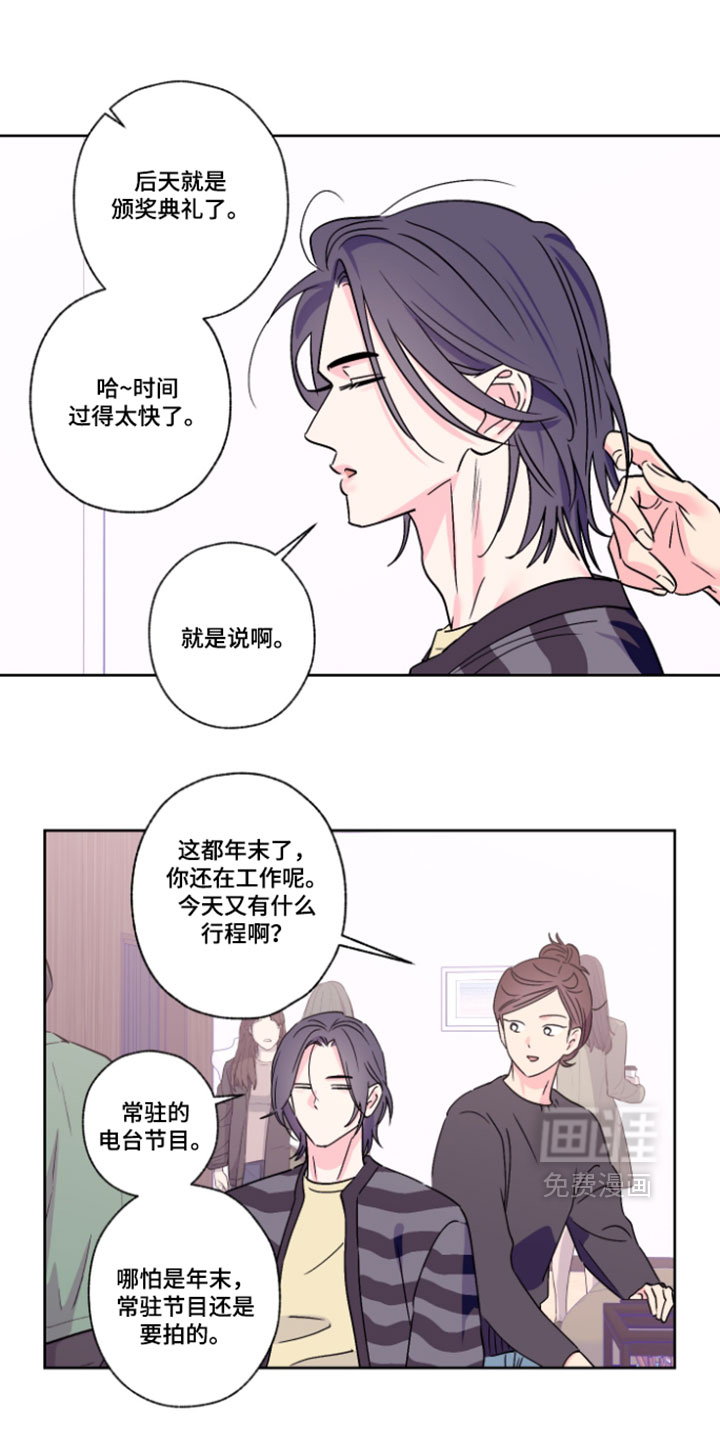 第156话0