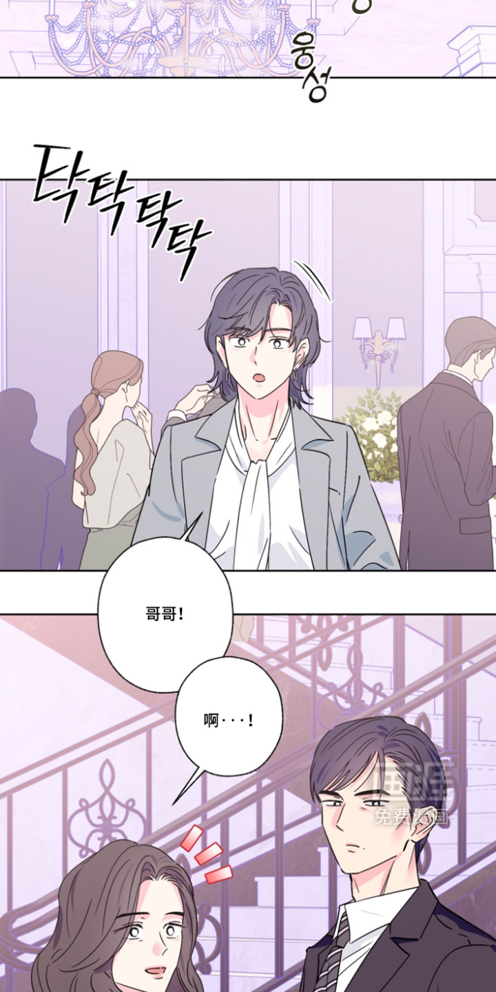 第156话17