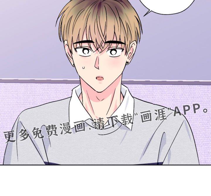 第155话14