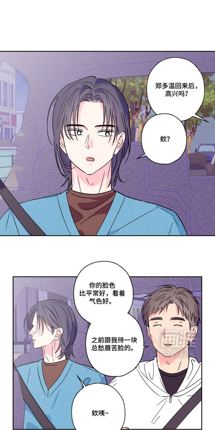 第155话0