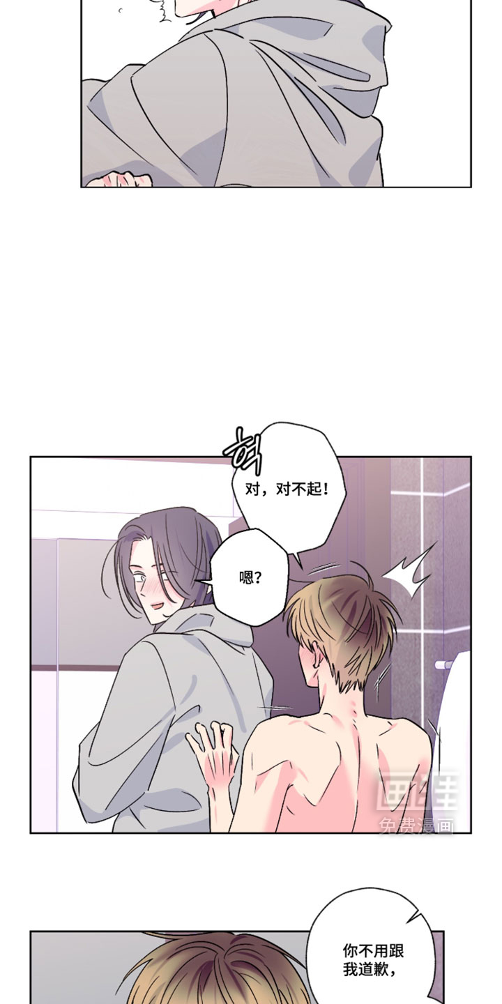 第154话5