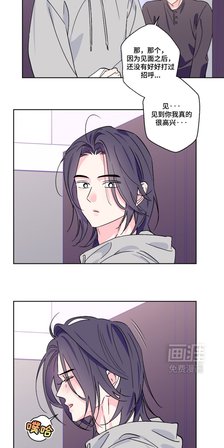 第154话2