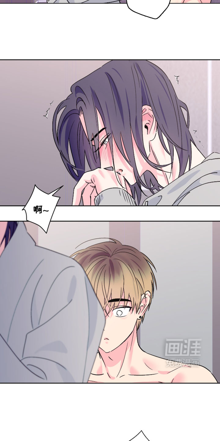 第154话7