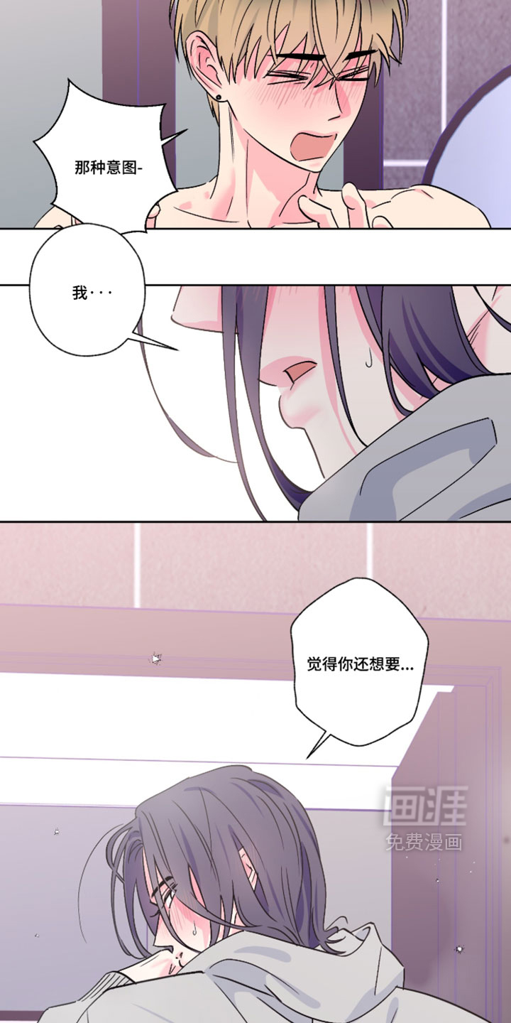 第154话9