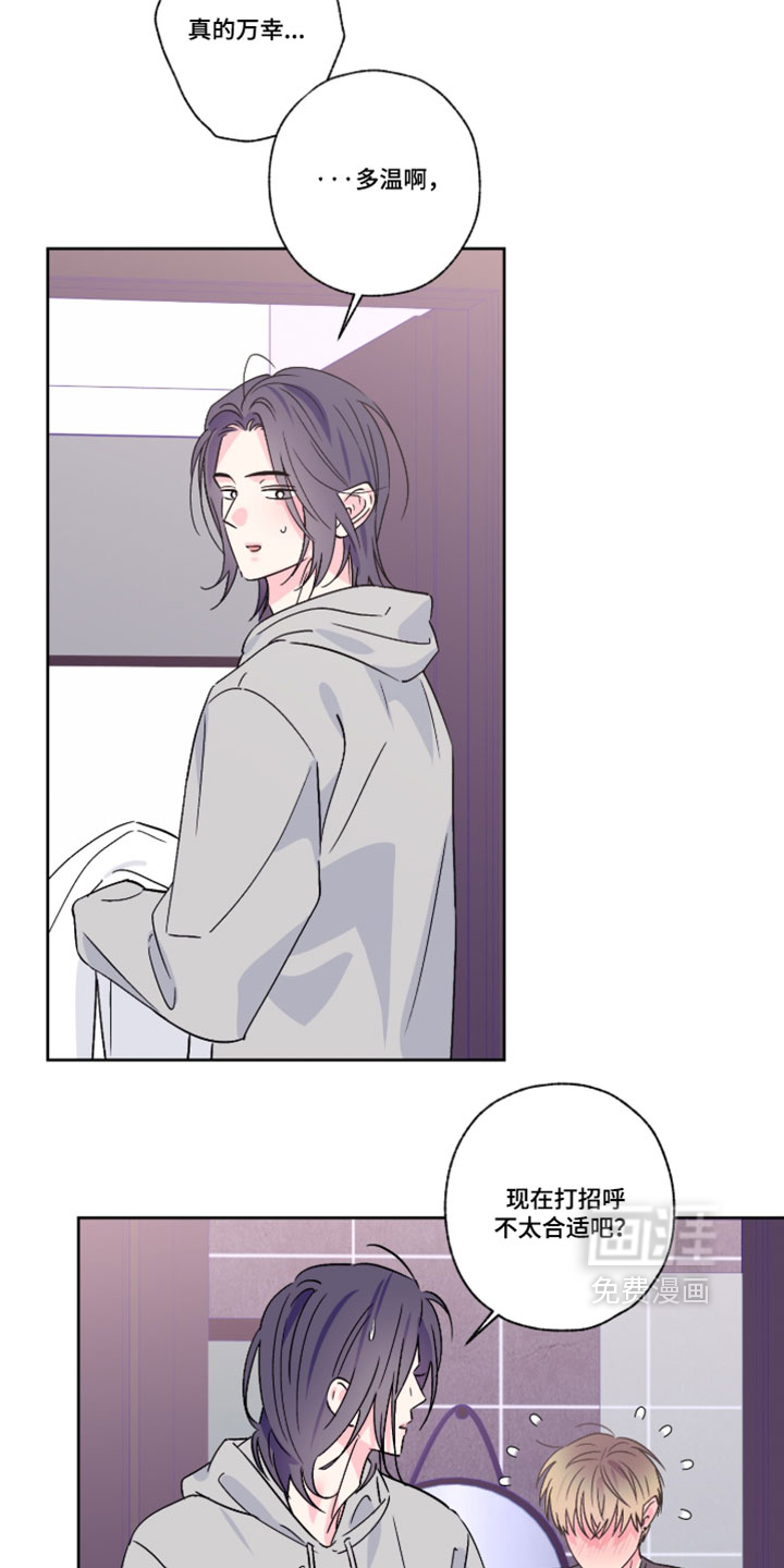 第154话1