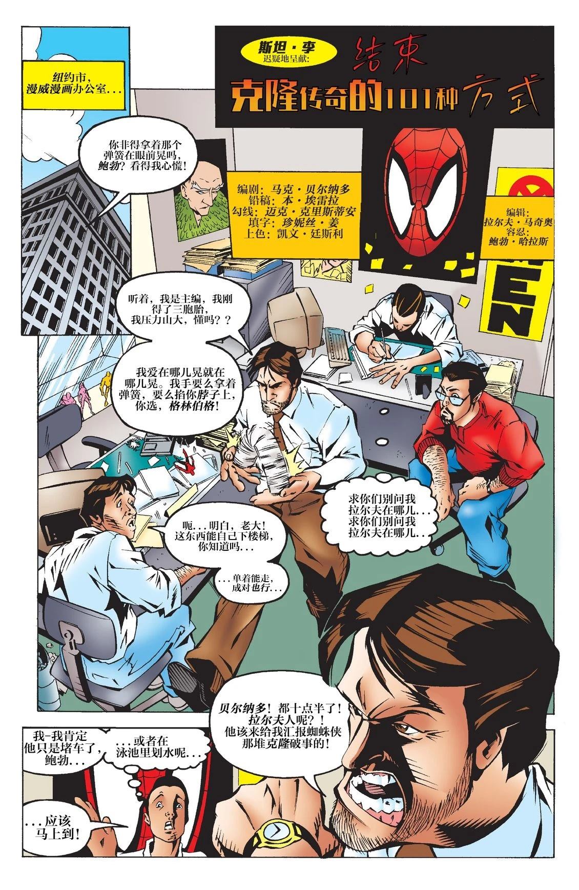 全一卷164