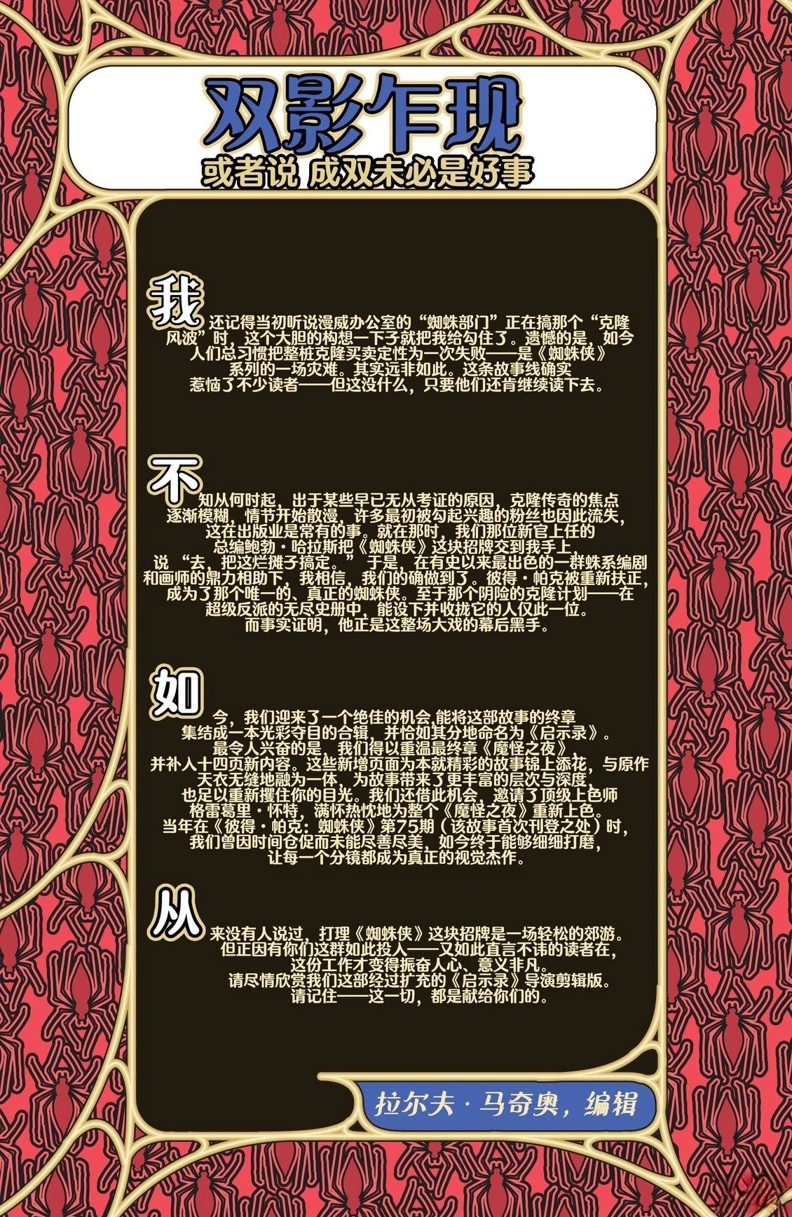 全一卷5