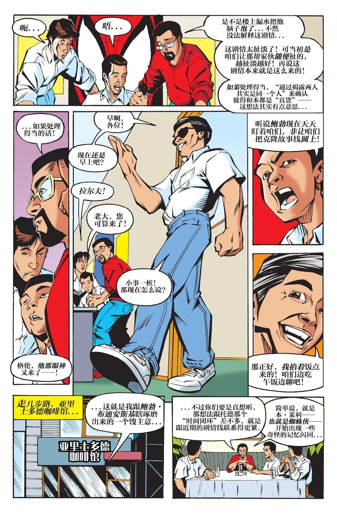 全一卷175