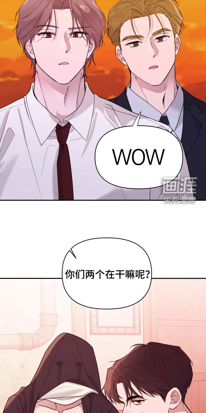 第32话23