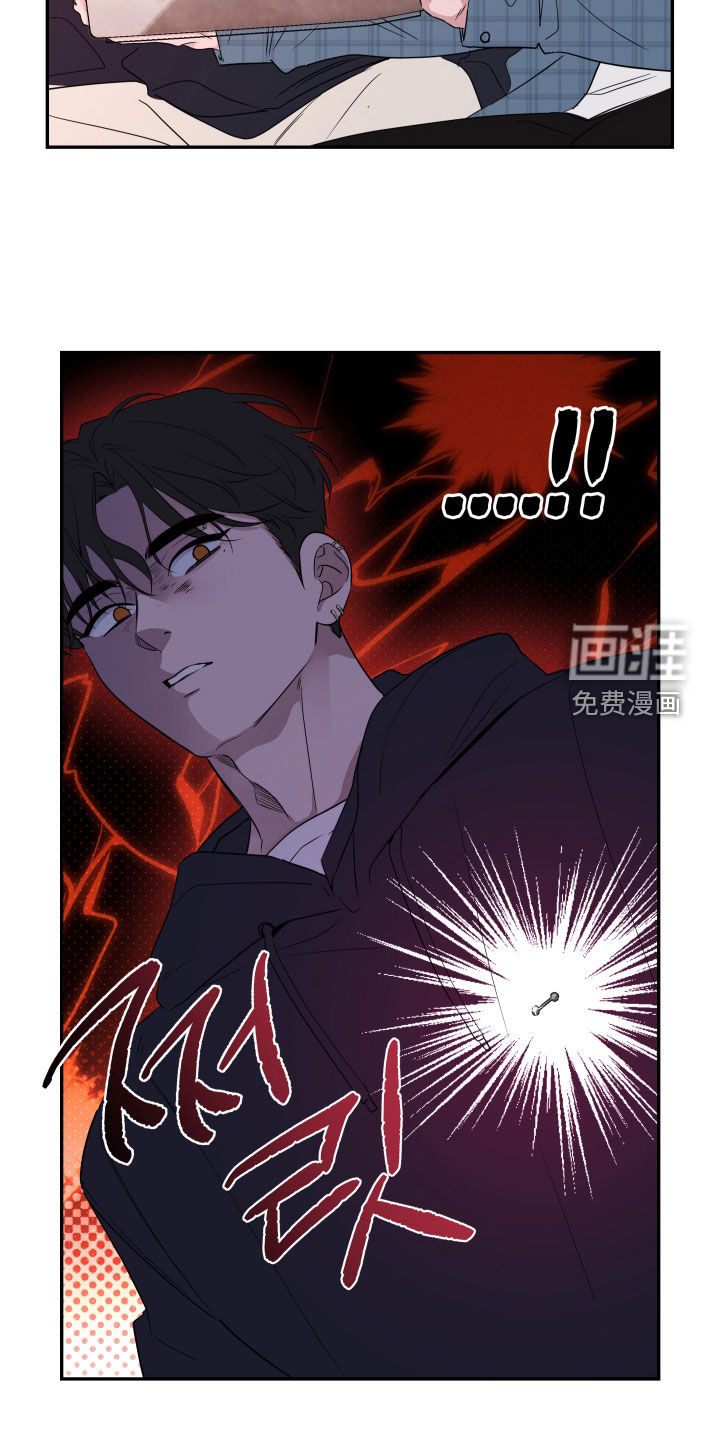 第32话17