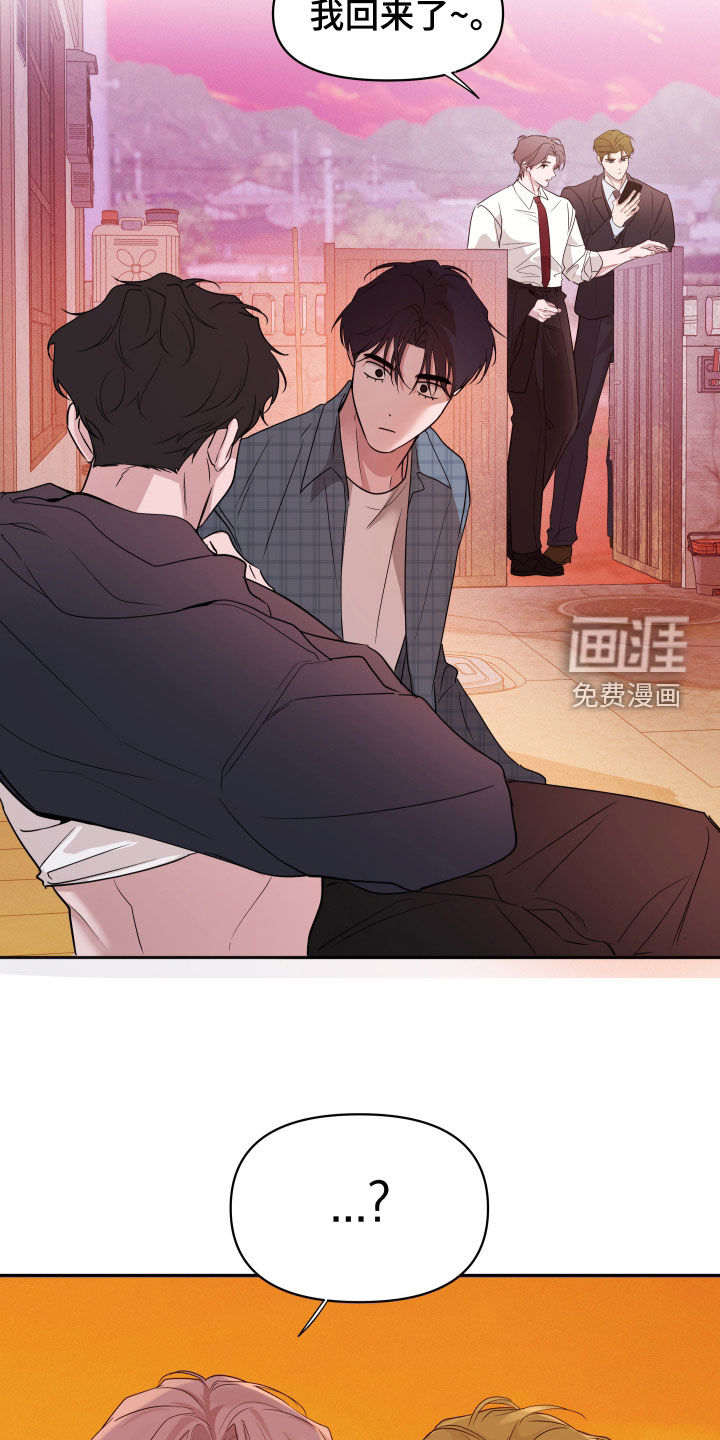 第32话22