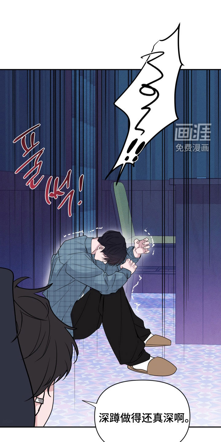 第32话0