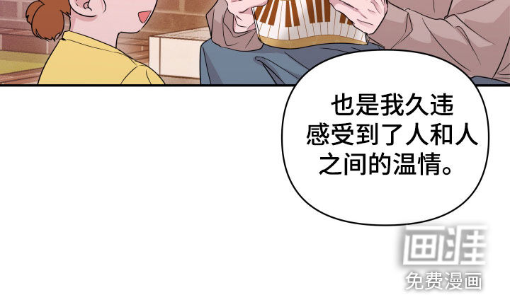 第32话12