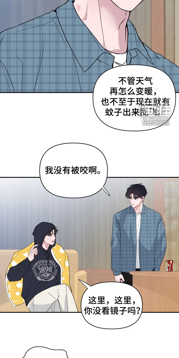 第31话19
