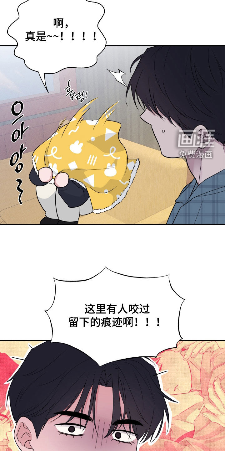 第31话20
