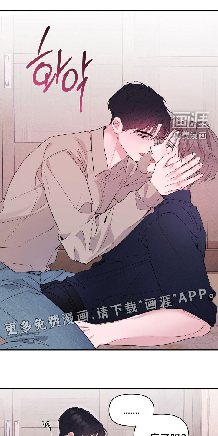 第30话1
