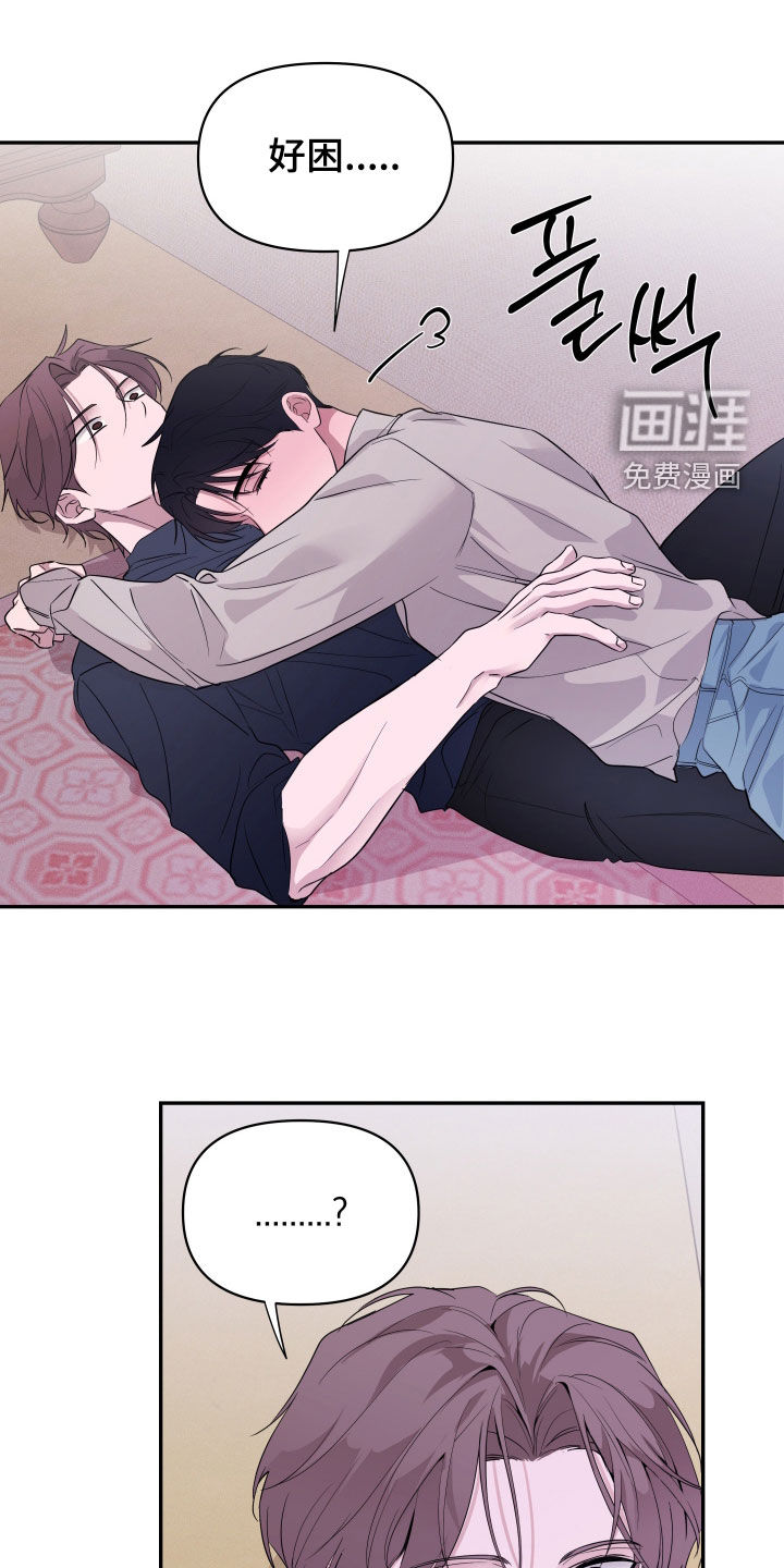 第30话9