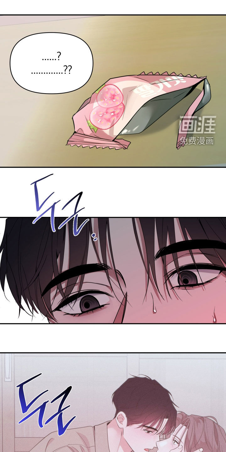 第30话17
