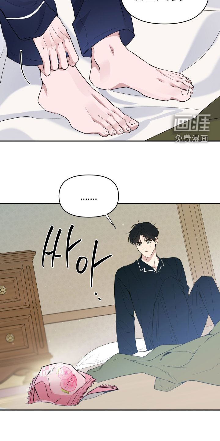 第30话16