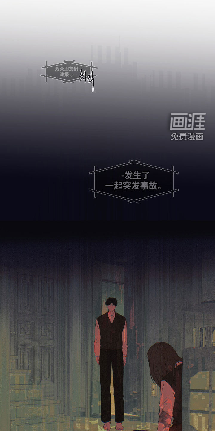 第30话12