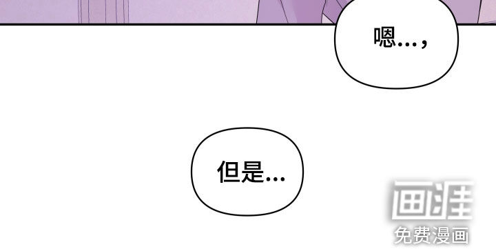 第30话8