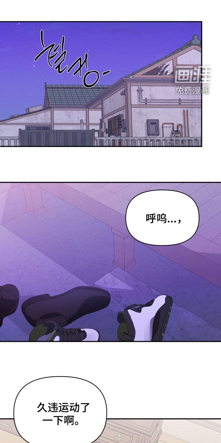 第29话0