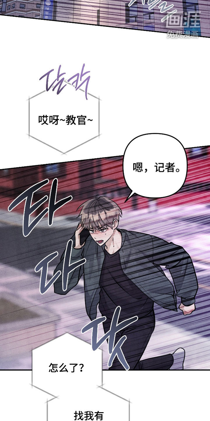 第60话7