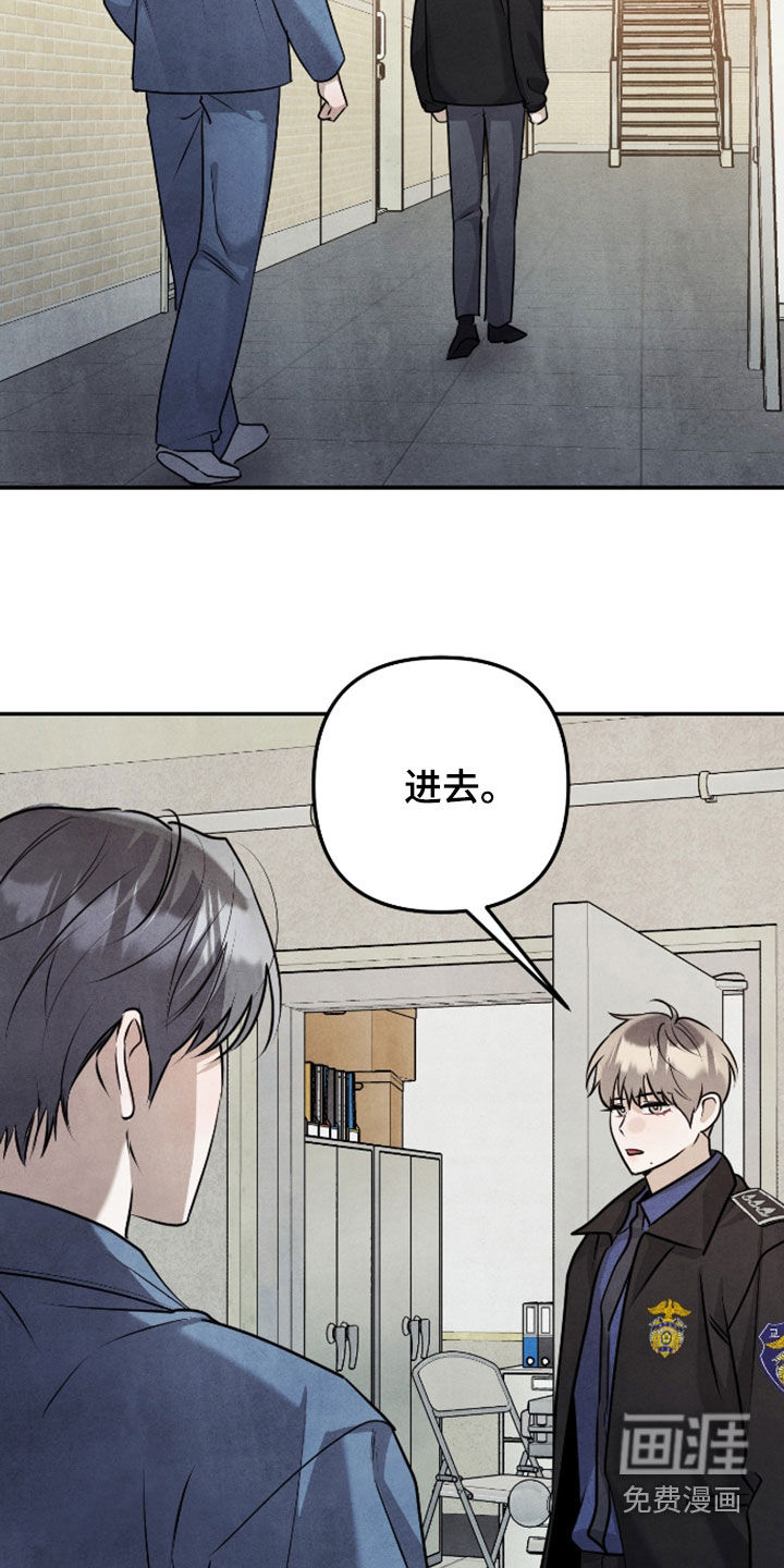 第60话28