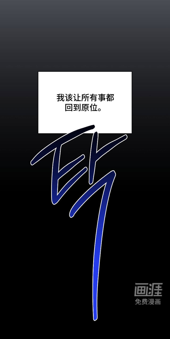 第60话31