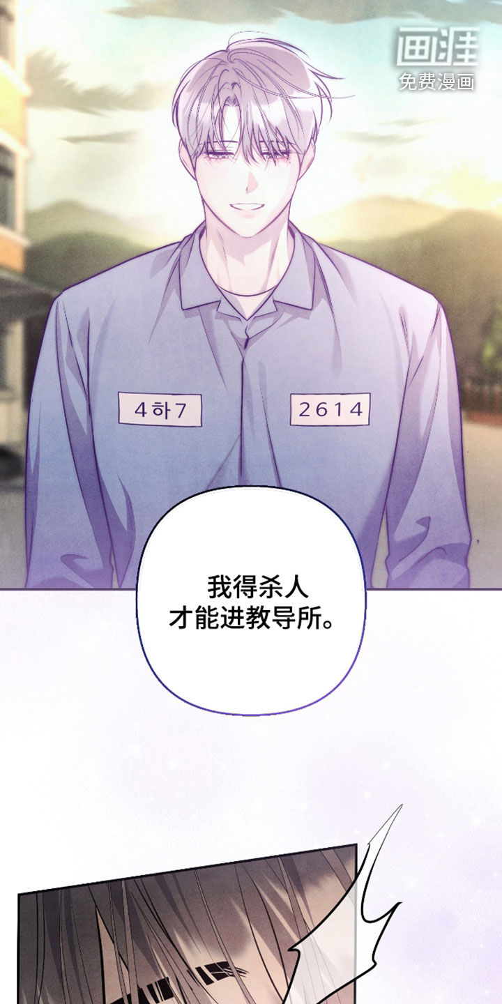 第60话1
