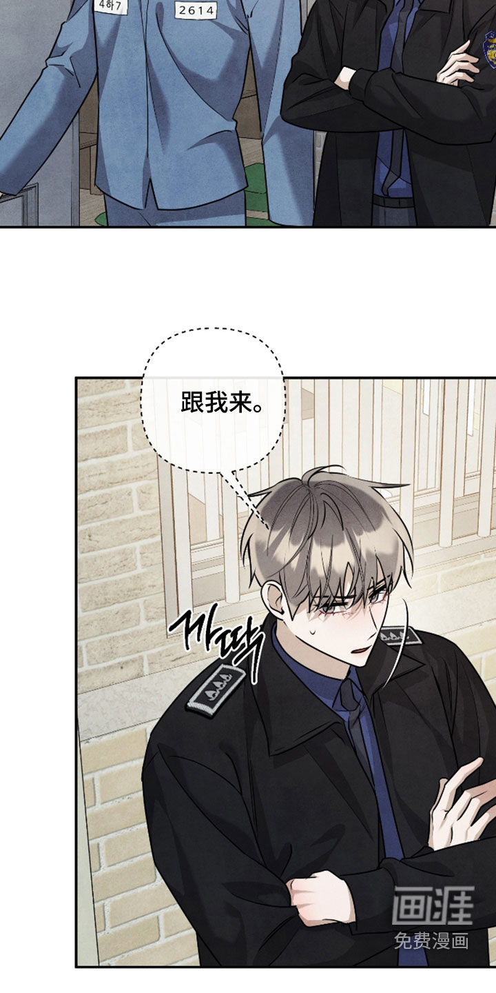 第60话25