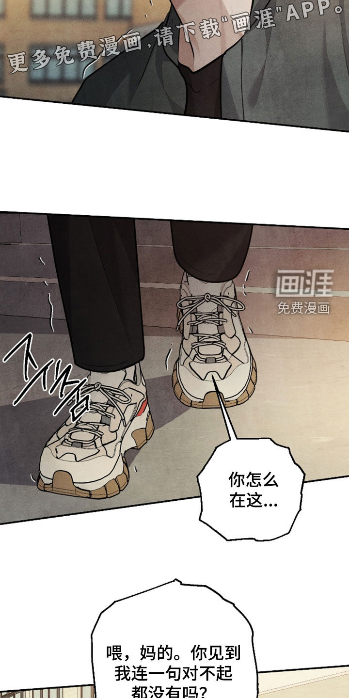 第59话3