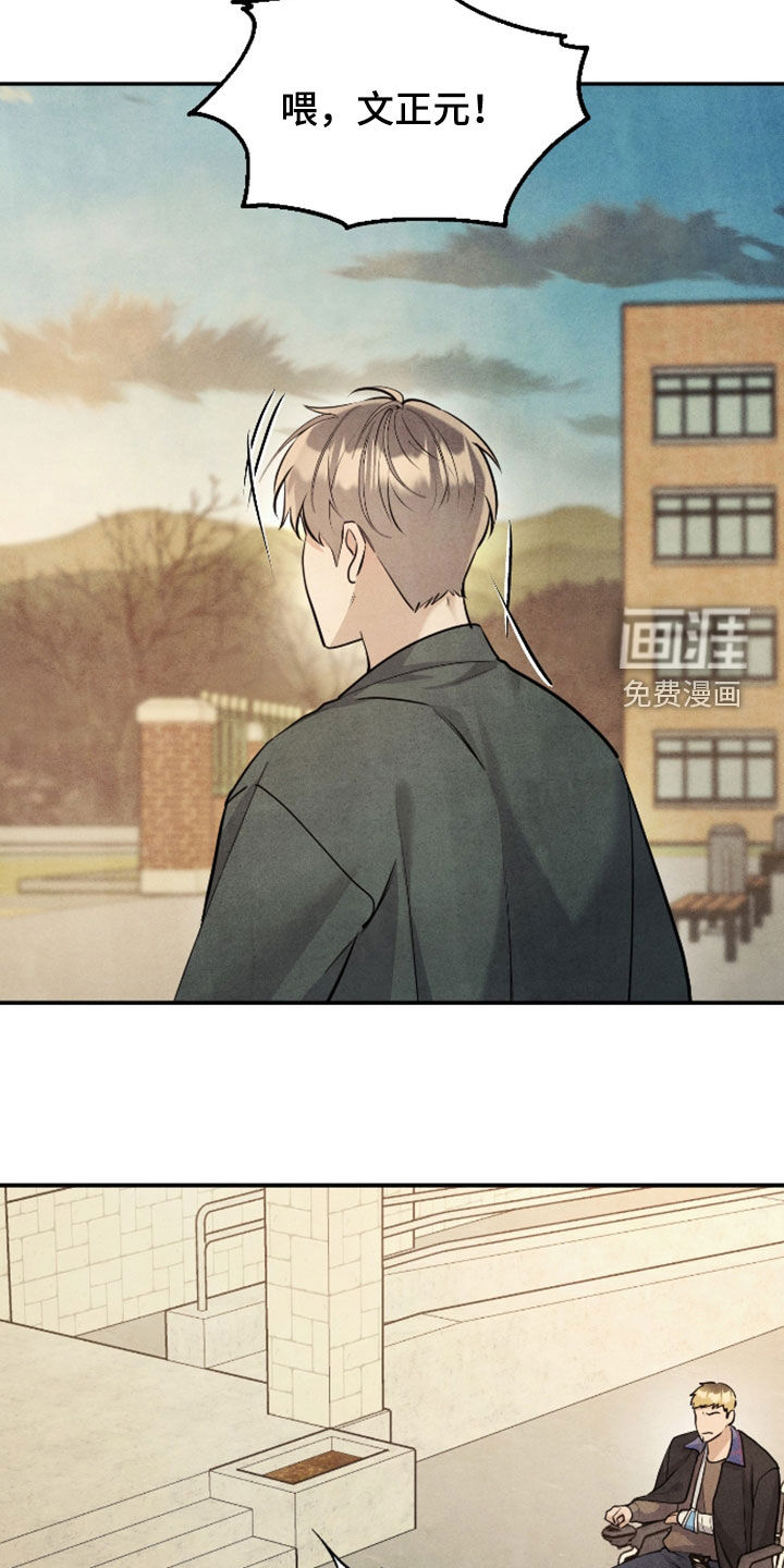 第59话1