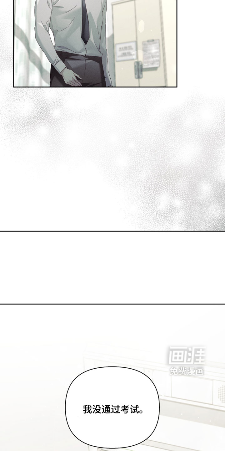 第96话30