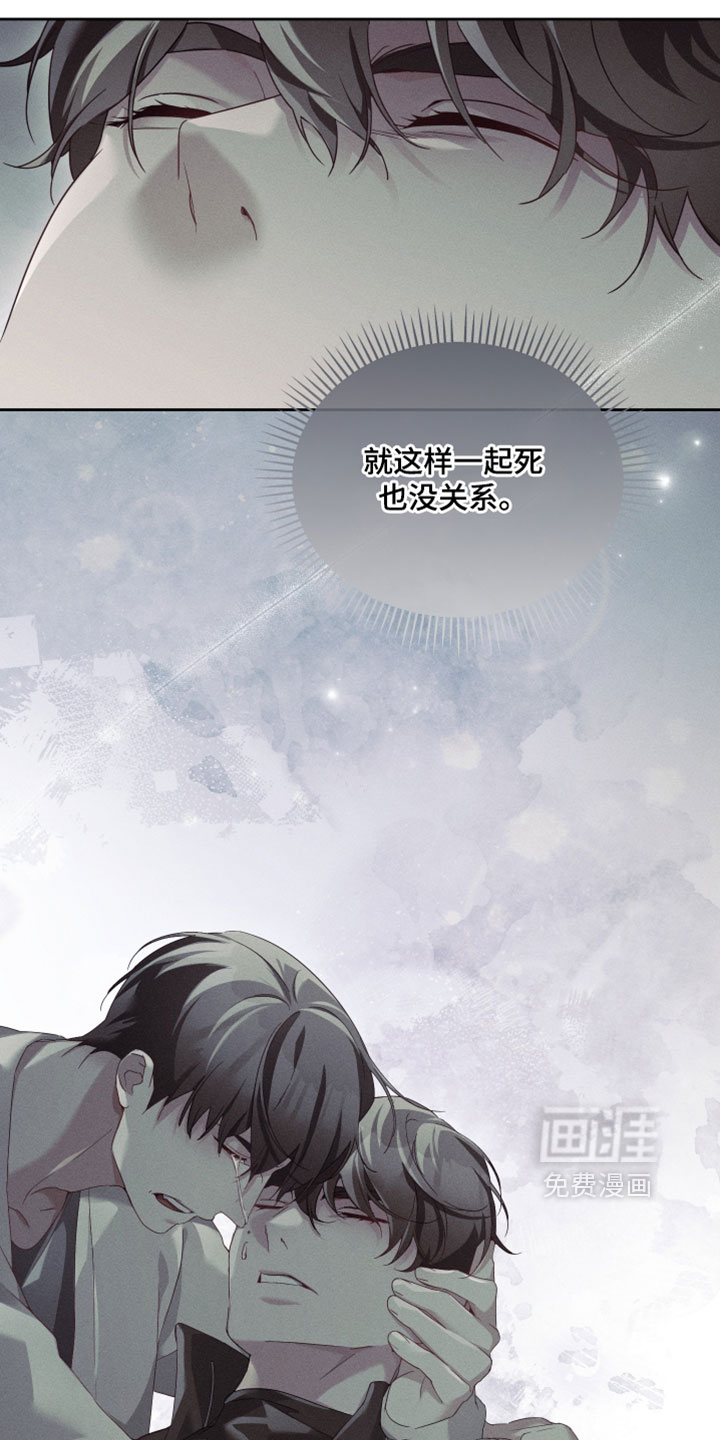 第96话23