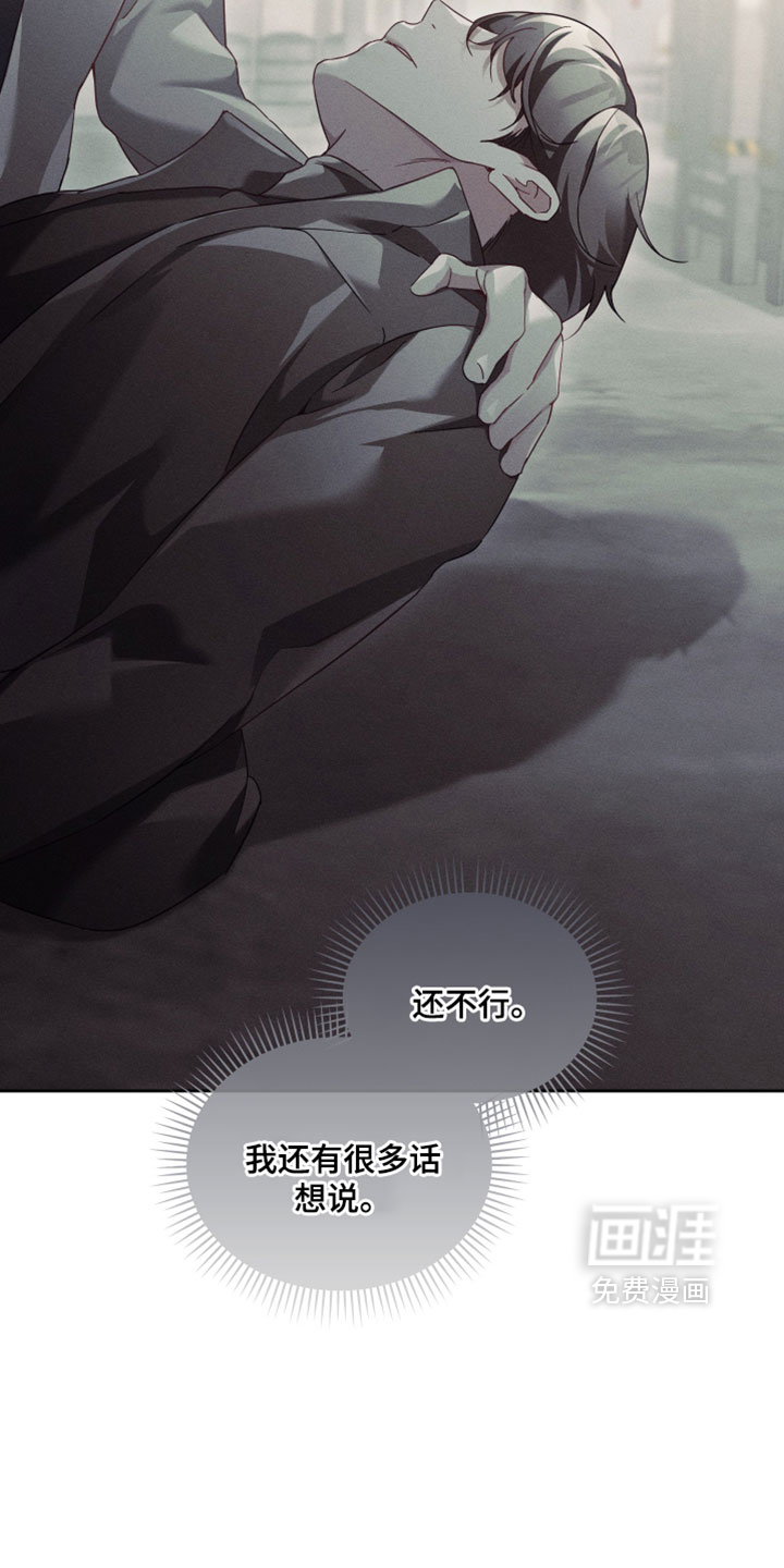 第96话22