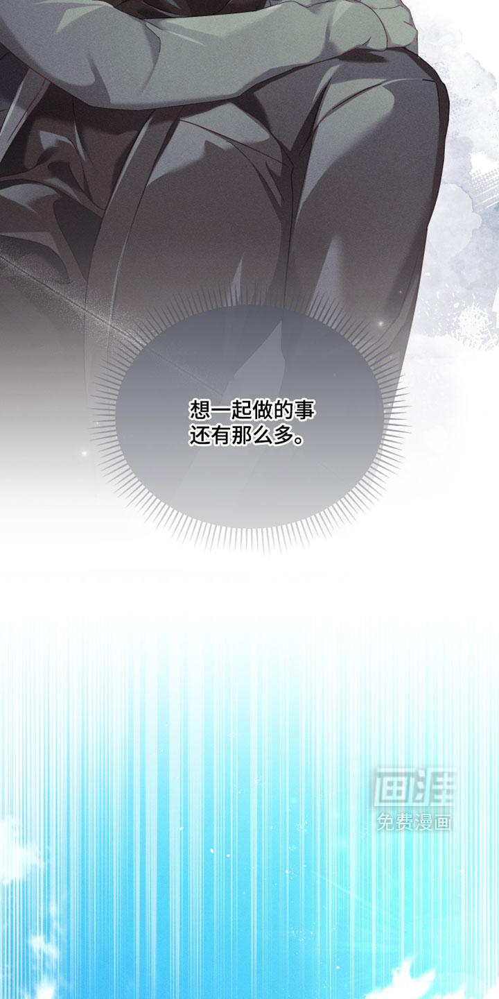 第96话24