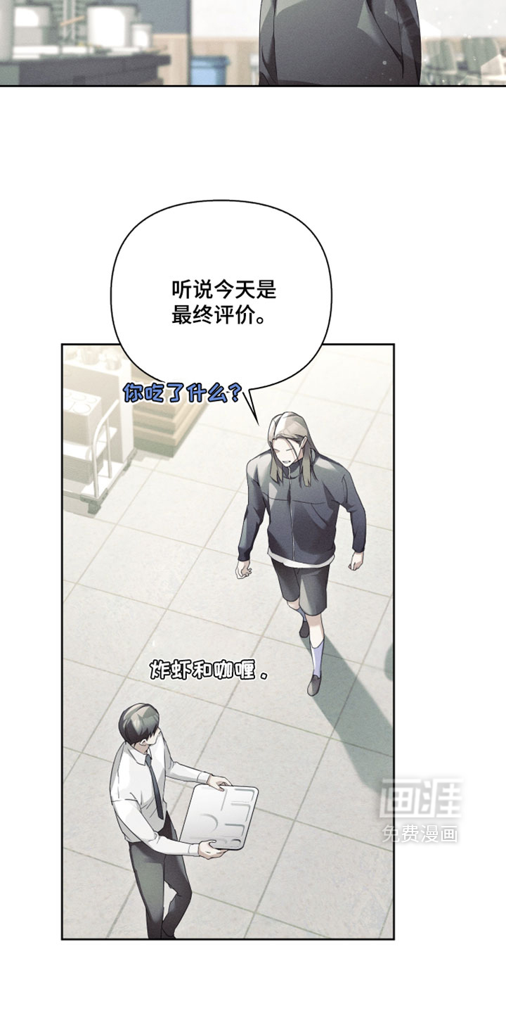 第96话1