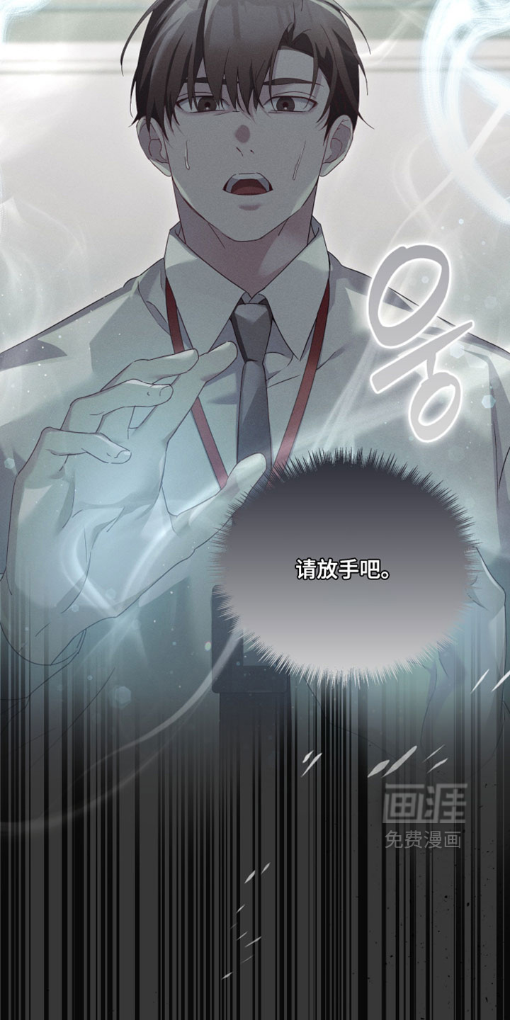第96话17