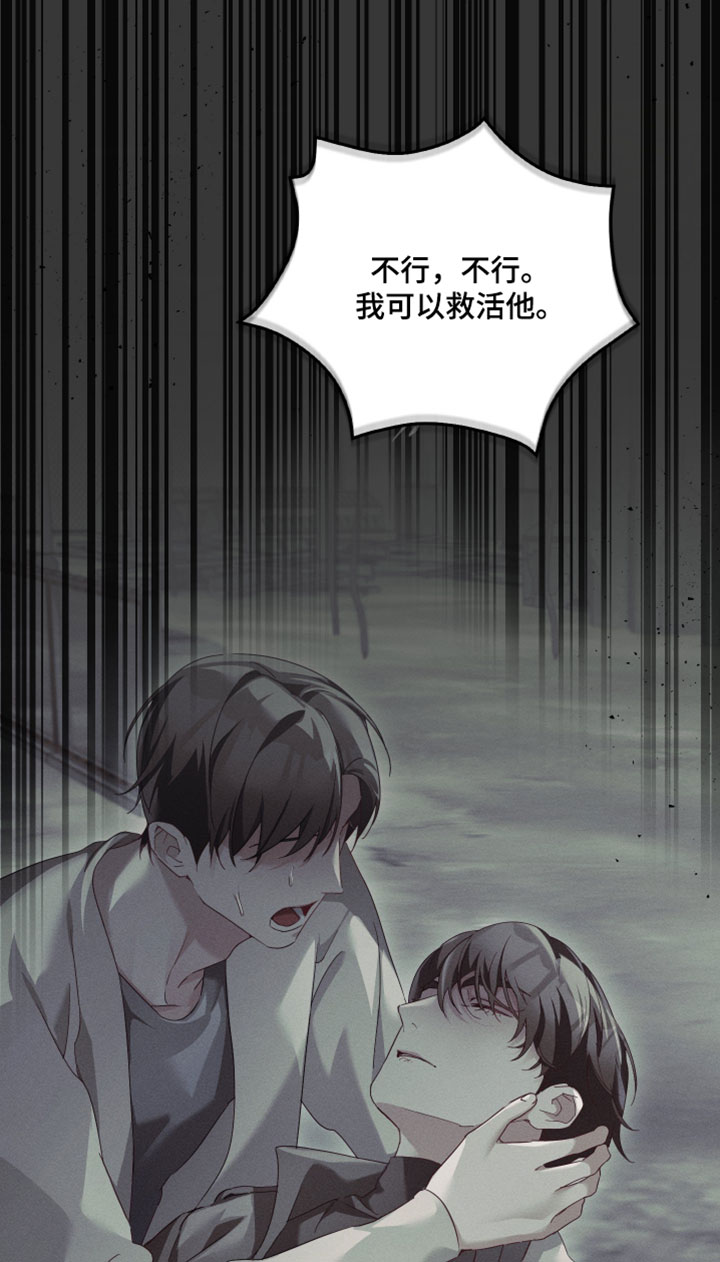 第96话18