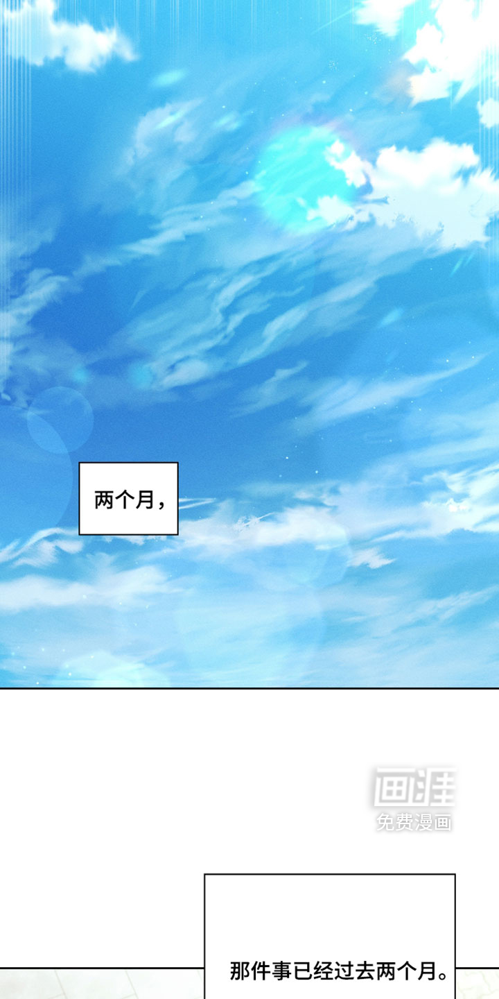 第96话25