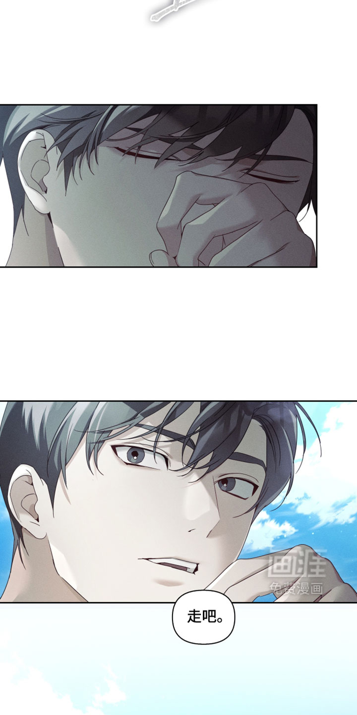第95话4