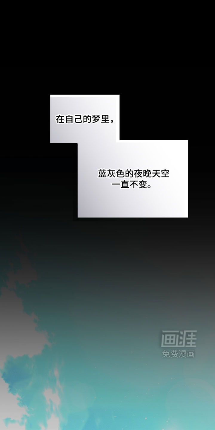 第95话0