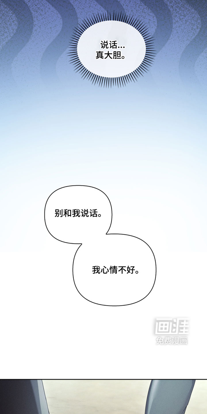 第95话8