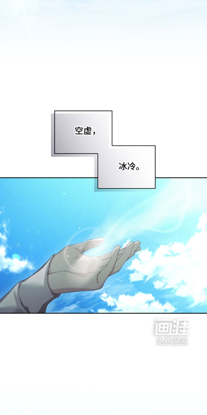 第95话2